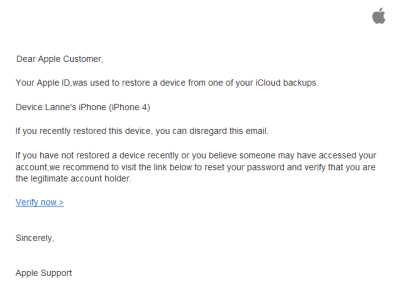 Apple の名をかたるフィッシングメールにご注意ください