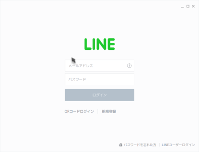 Chrome アプリ版 LINE のログイン画面