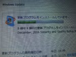 今回もまた Windows 7 の更新に手間と時間がかかりました