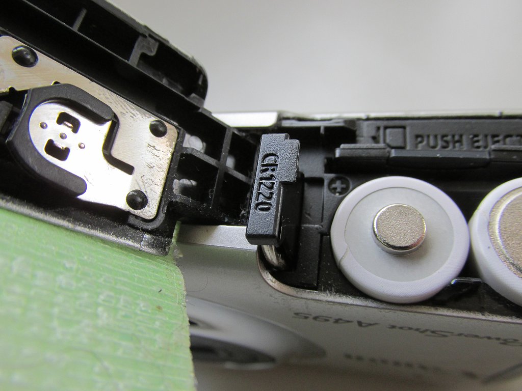 Canon PowerShot A495 の日付・時刻保持用電池を交換