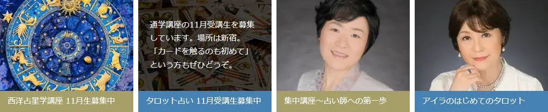 更新しやすいように作った例①