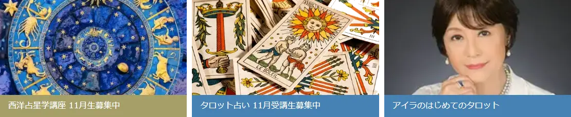 更新しやすいように作った例①